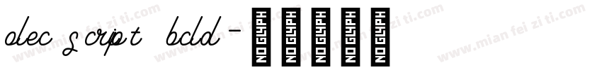 olec script bcld字体转换